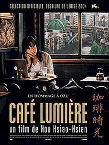 Café Lumière (filme)