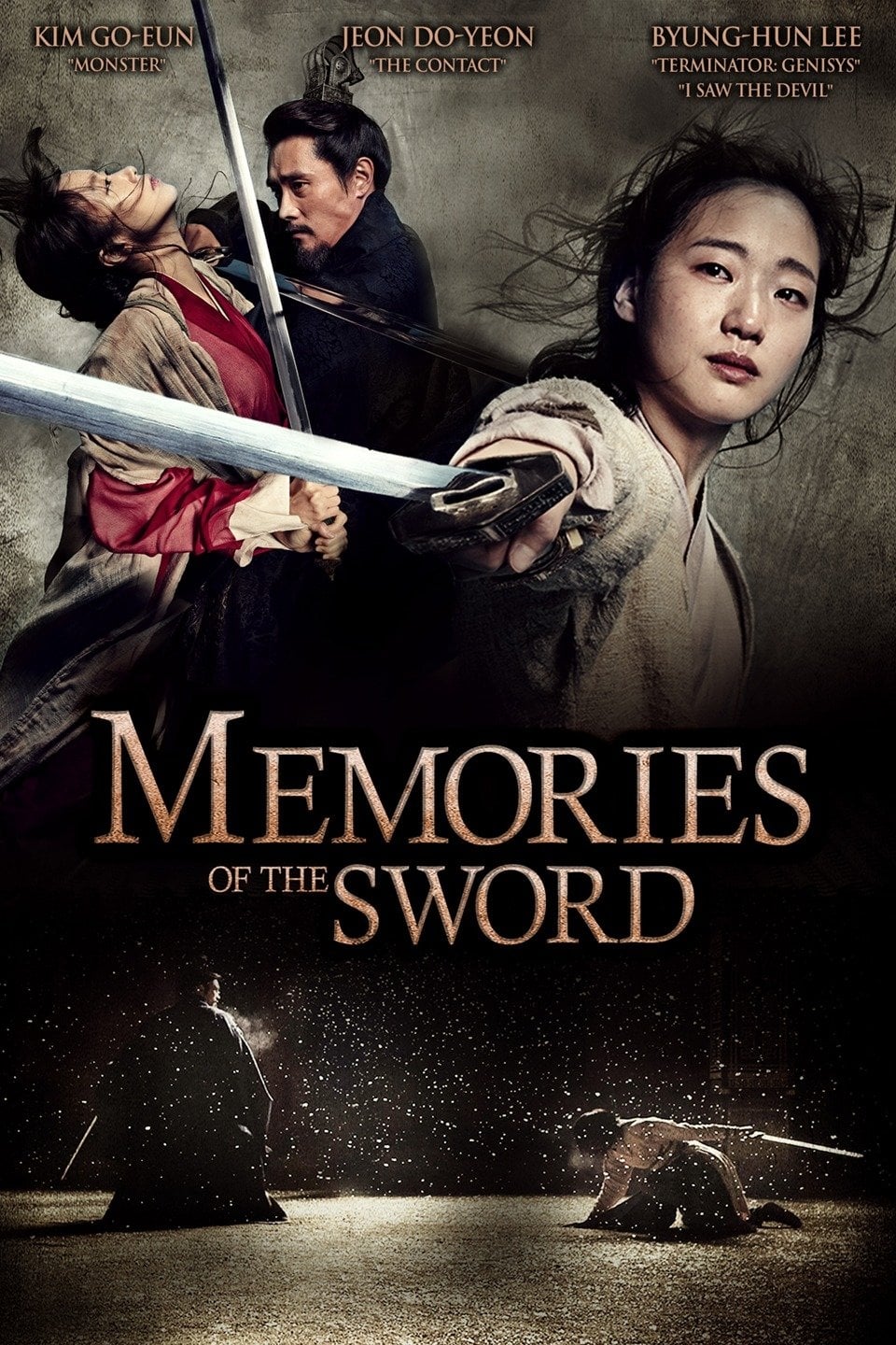 Memories of the Sword (filme)