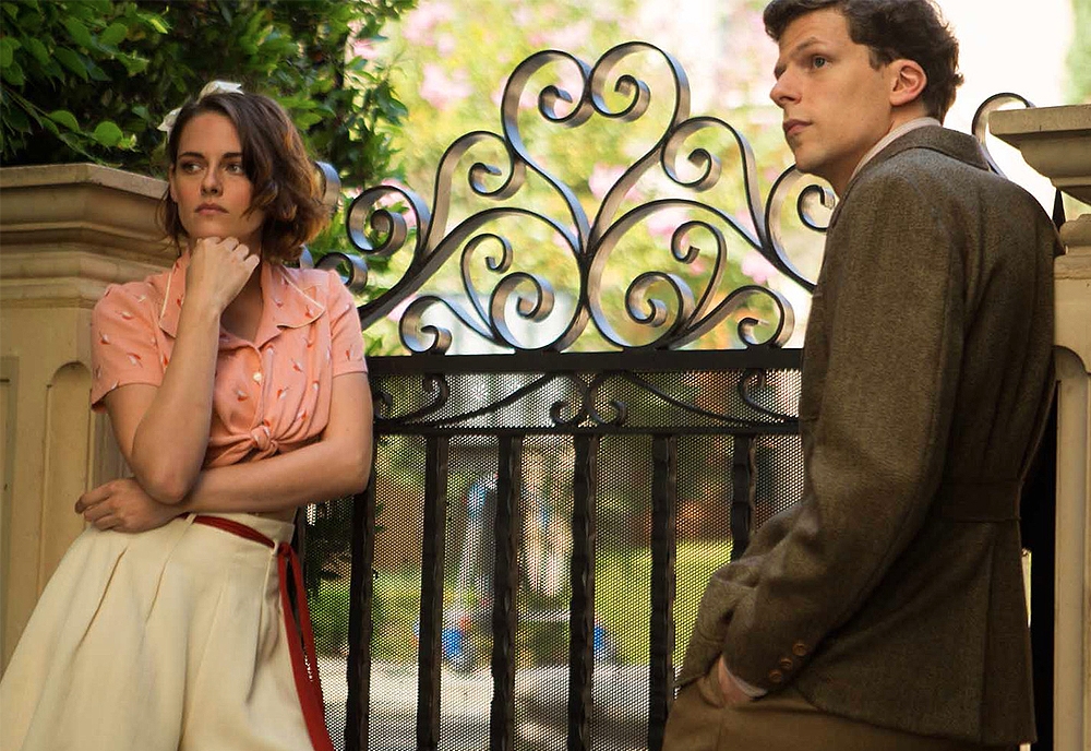 Café Society (filme)