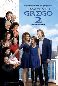 Casamento Grego 2 (filme)