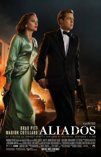 Aliados (filme)