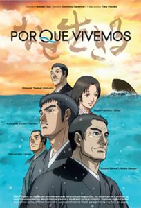 Por que Vivemos? (filme)