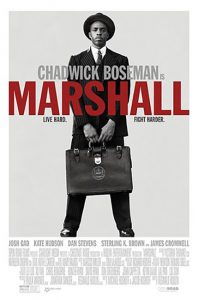 Marshall (filme)