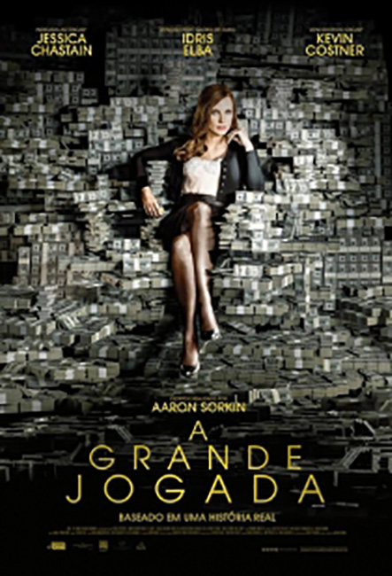 A Grande Jogada (filme)