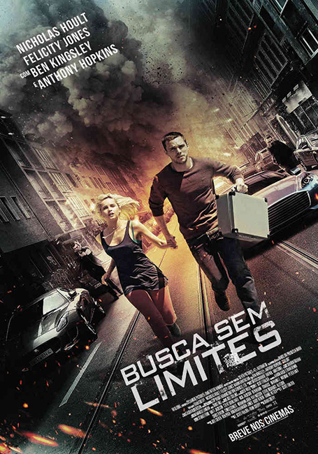 Busca Sem Limites (filme)