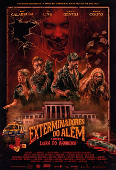 Exterminadores do Além Contra a Loira do Banheiro (filme)