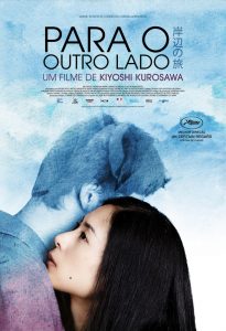 Para o Outro Lado (filme)