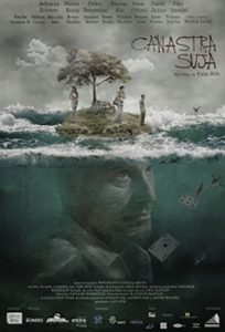 Canastra Suja (filme)