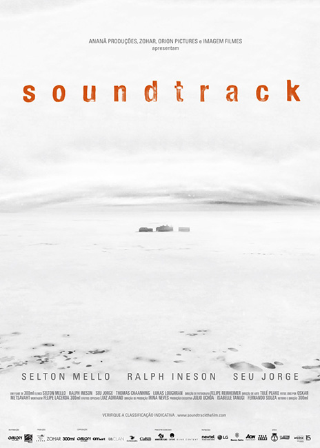 Soundtrack (2017)