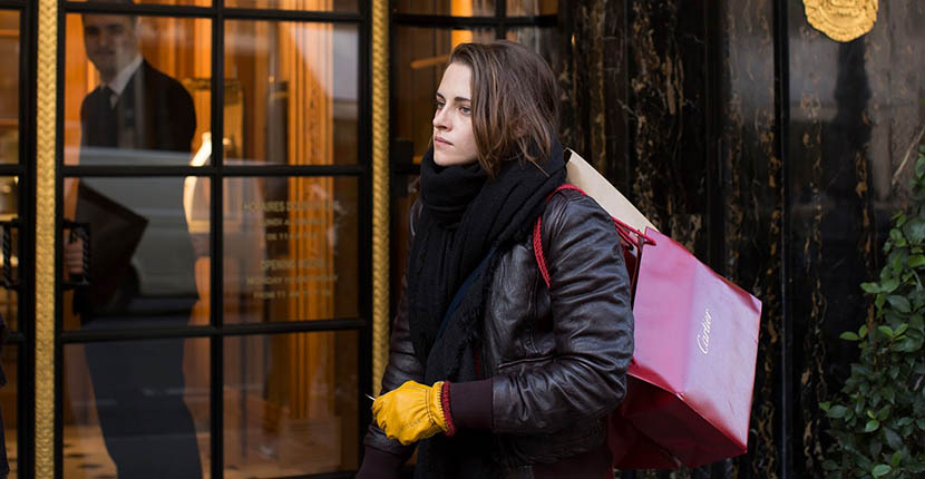 Personal Shopper (2016)