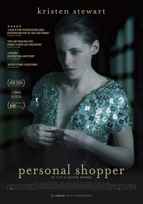 Personal Shopper (2016)