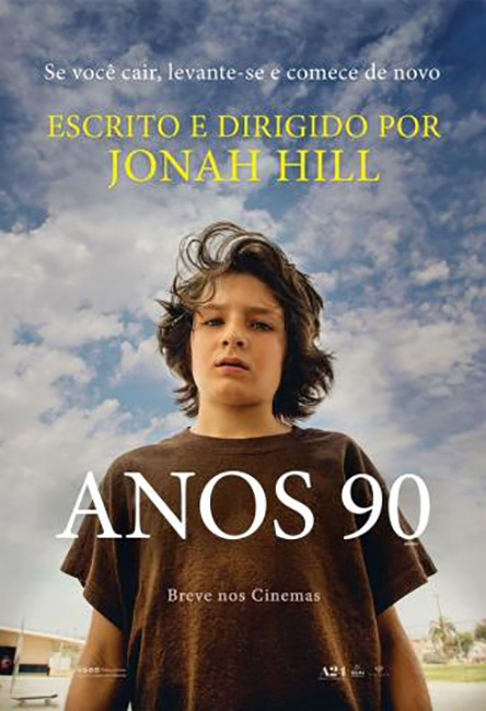 Anos 90 (filme)