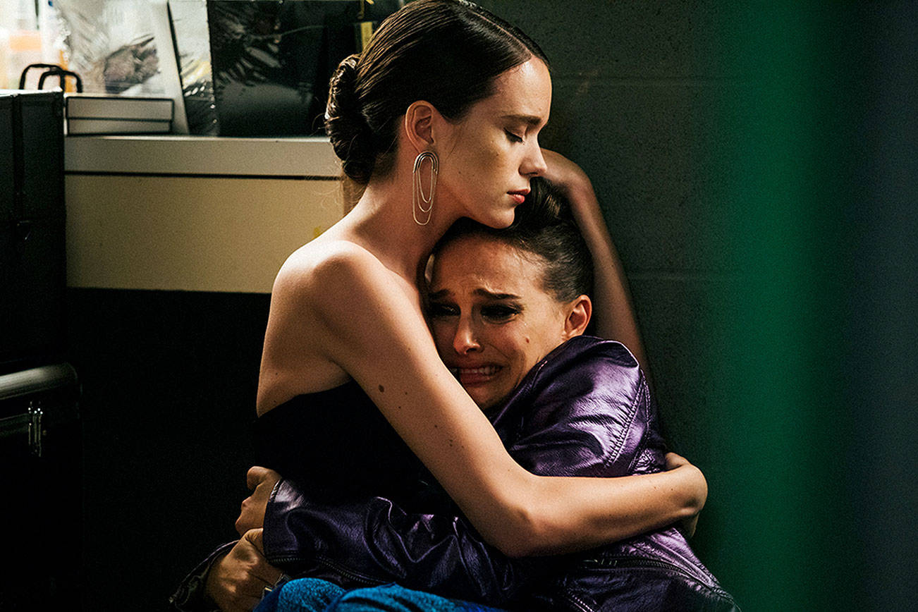 Vox Lux: O Preço da Fama (filme)