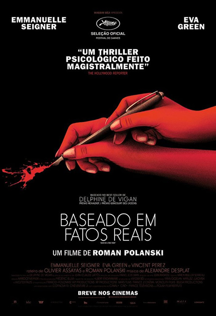 Baseado em Fatos Reais (filme)