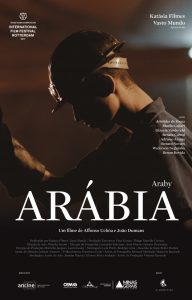 Arábia (filme)