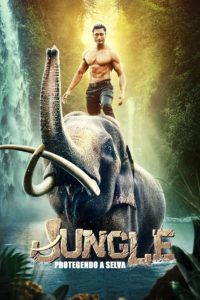 Jungle: Protegendo a Selva (filme)