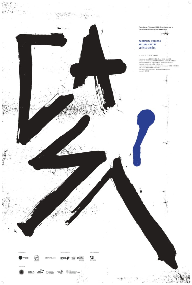 Poster do filme "Casa"
