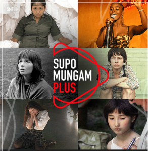 Supo Mungam Plus