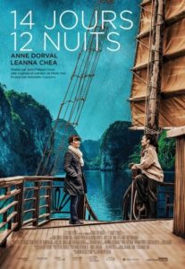 14 jours, 12 nuits (filme)