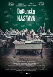 Extracurricular (filme)