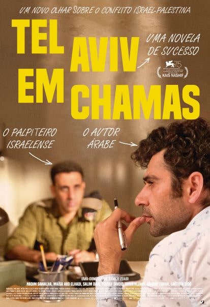 Tel Aviv em Chamas (filme)