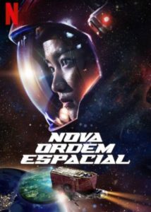 Nova Ordem Espacial (filme)