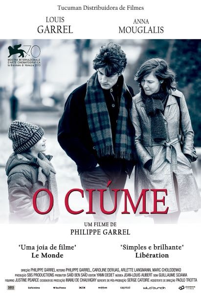 O Ciúme (filme)