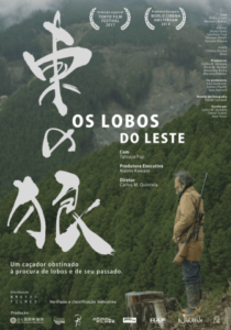 Os Lobos do Leste (filme)