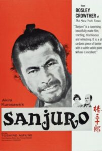 Poster de "Sanjuro"