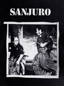 Sanjuro (filme)