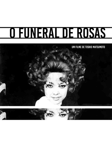 O Funeral das Rosas (filme)