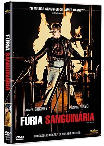 Fúria Sanguinária (filme)