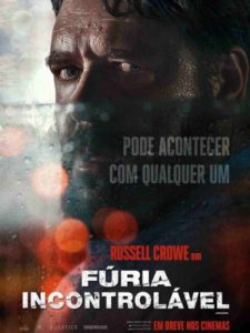 Fúria Incontrolável (filme)