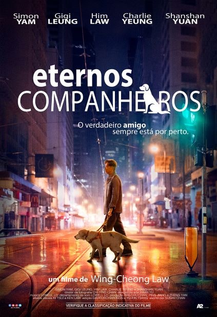 Eternos Companheiros (filme)