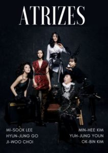 Atrizes (filme)