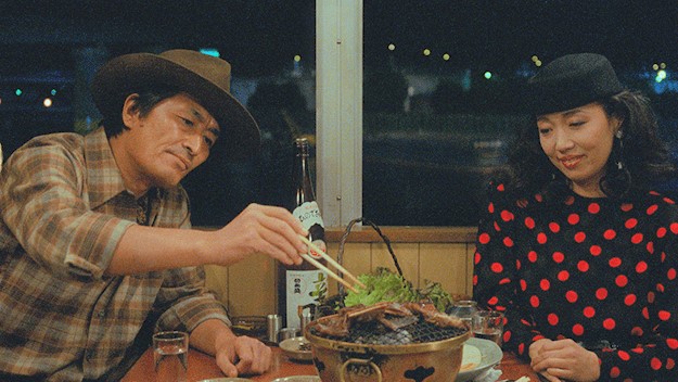 Tampopo: Os Brutos Também Comem Spaghetti (filme)