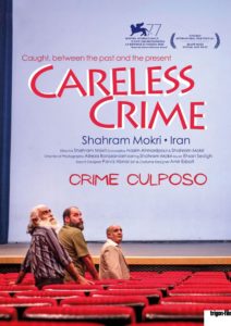 Crime Culposo (filme)