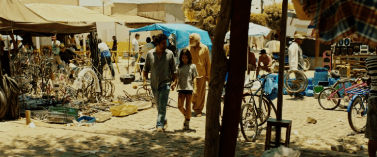 Sol (filme)
