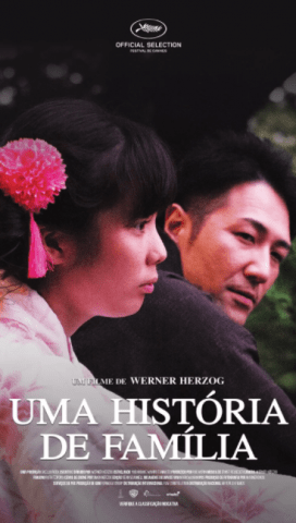 Uma História de Família (filme)