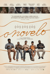 O Novelo (filme)