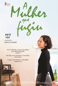 A Mulher que Fugiu (filme)