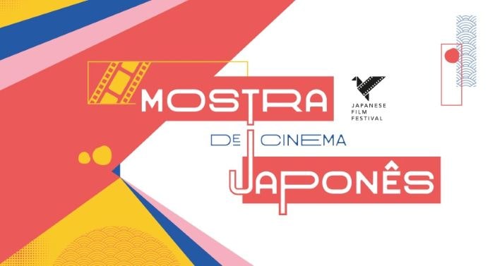 Mostra de Cinema Japonês da Fundação Japão