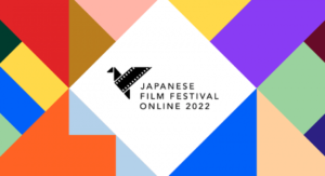 Japanese Film Festival 2022