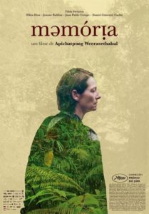 Memória (filme)