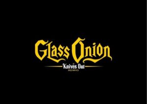 Glass Onion (filme)
