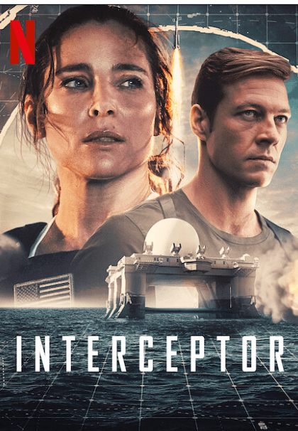 Interceptor (filme)