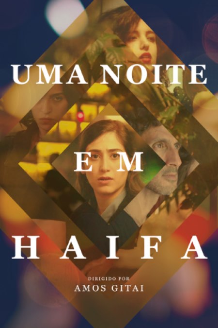 Uma Noite em Haifa (filme)