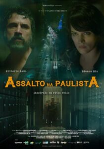 Assalto na Paulista (filme)
