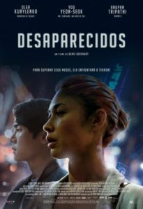 Desaparecidos (filme)