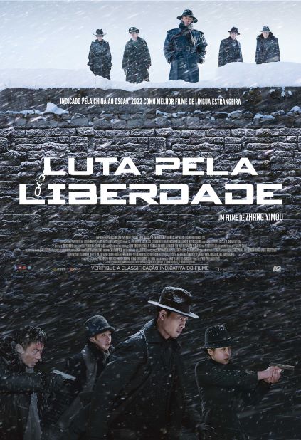 Luta pela Liberdade (filme)